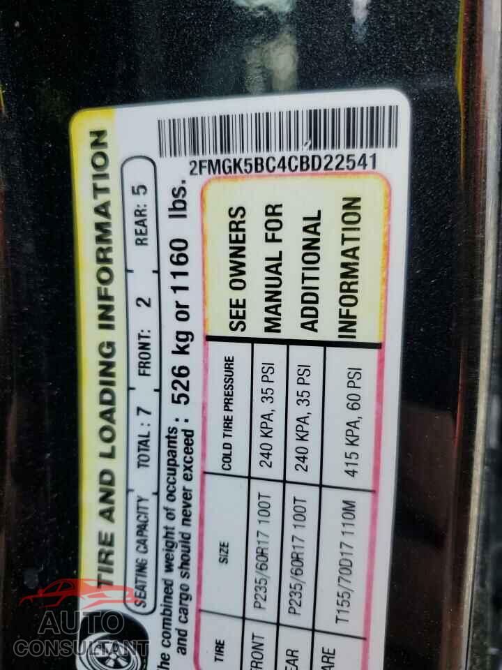 FORD FLEX 2012 - 2FMGK5BC4CBD22541