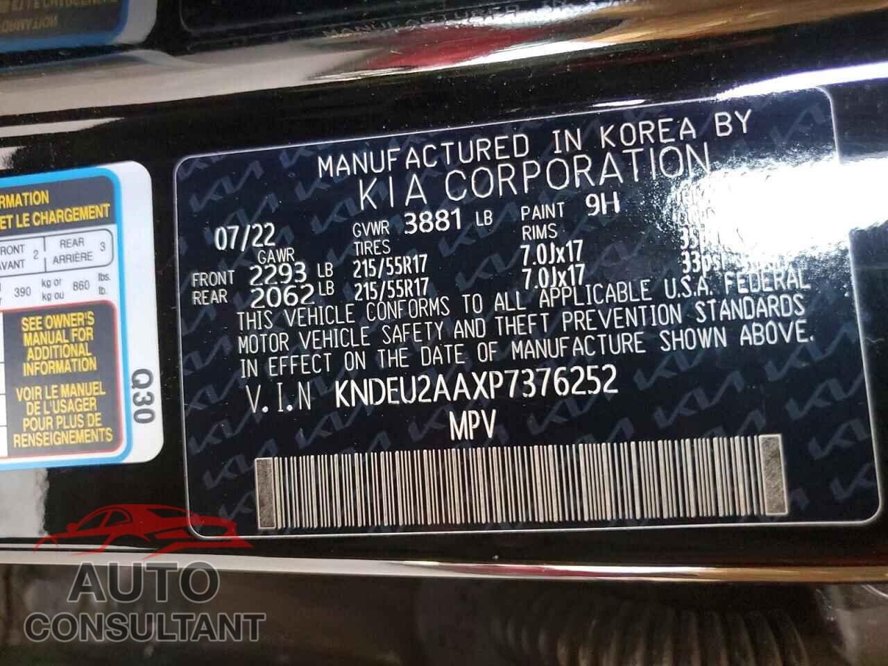 KIA SELTOS 2023 - KNDEU2AAXP7376252