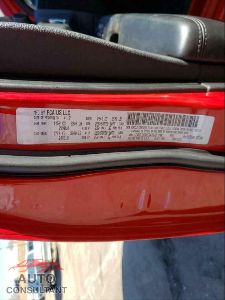 DODGE DURANGO 2017 - 1C4RDJDG1HC847872