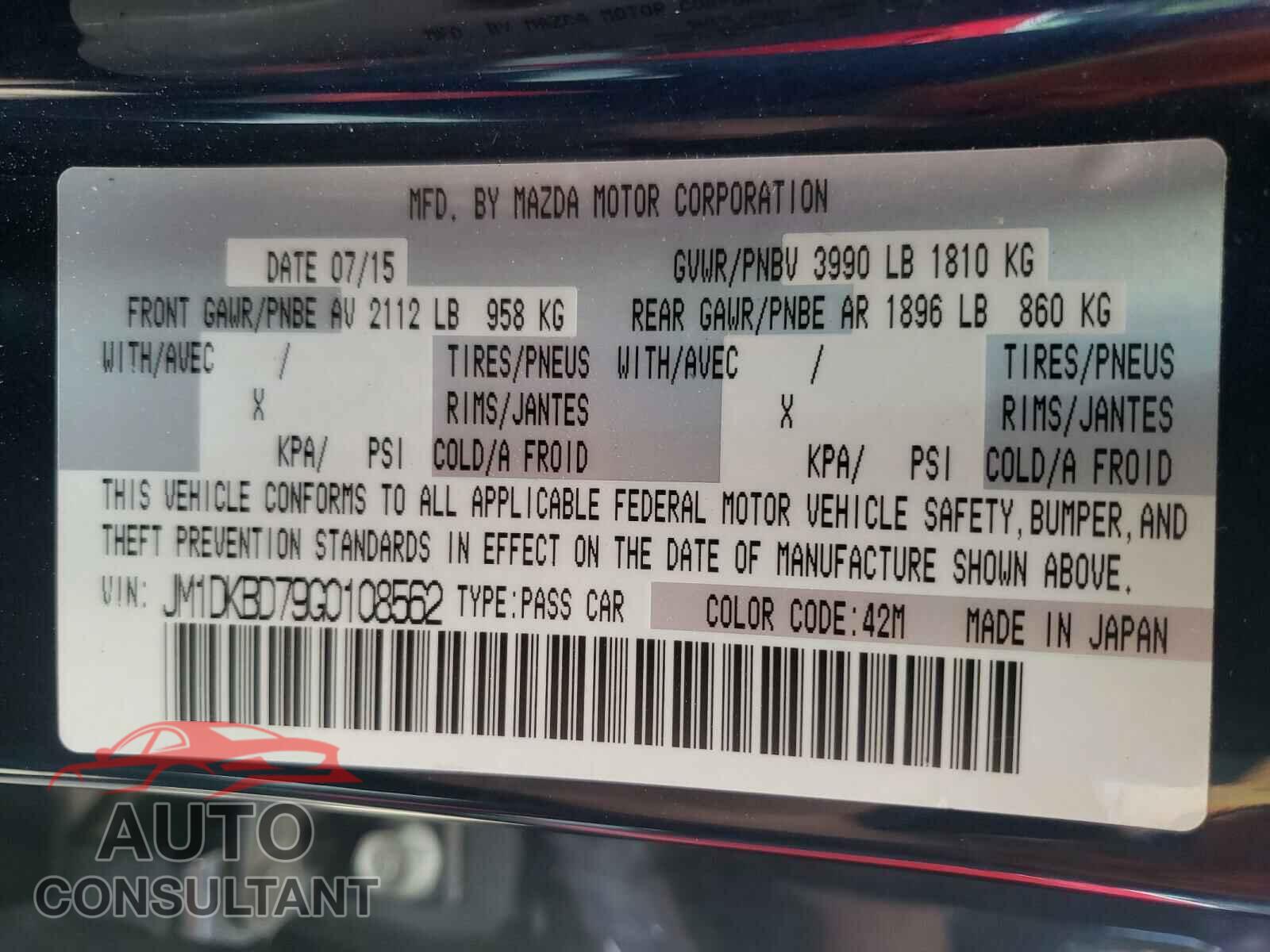 MAZDA CX-3 2016 - JM1DKBD79G0108562