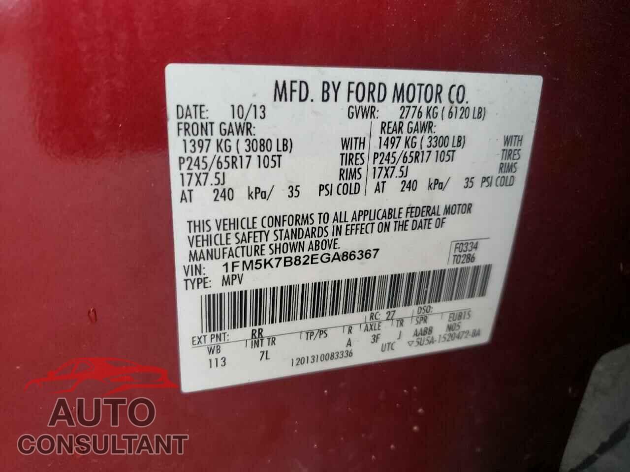 FORD EXPLORER 2014 - 1FM5K7B82EGA86367