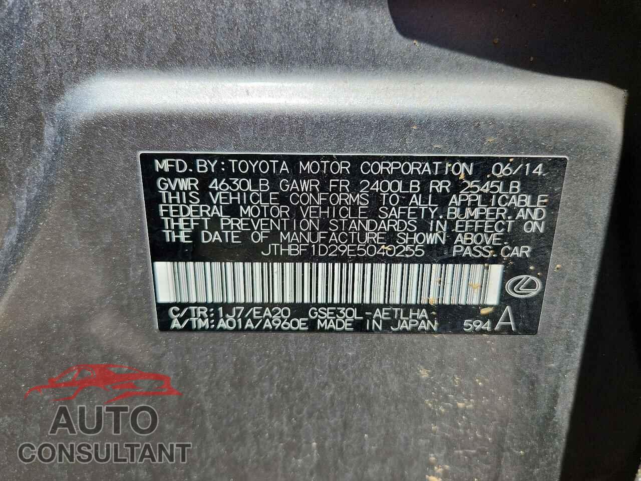 LEXUS IS 2014 - JTHBF1D29E5040255