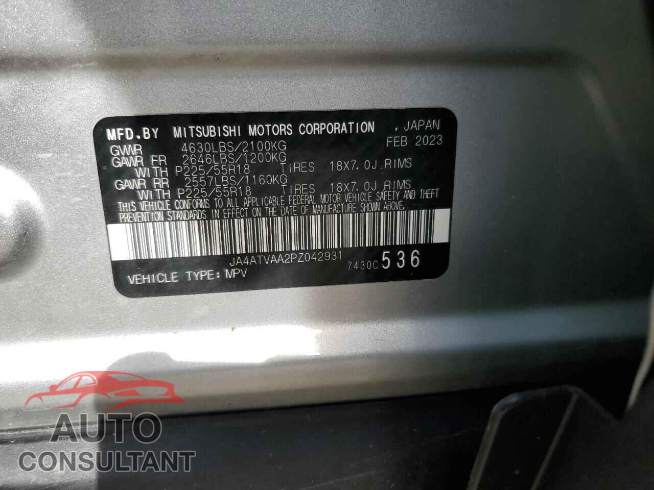 MITSUBISHI ECLIPSE 2023 - JA4ATVAA2PZ042931