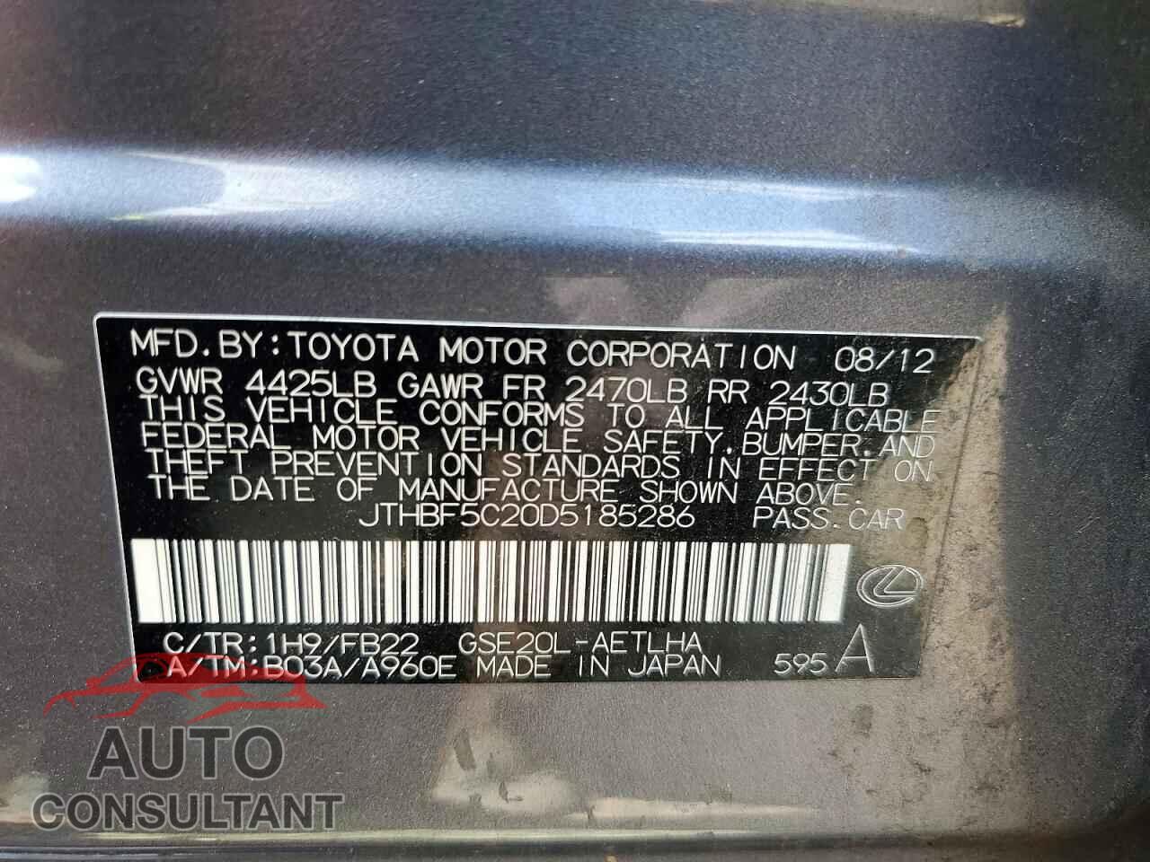 LEXUS IS 2013 - JTHBF5C20D5185286