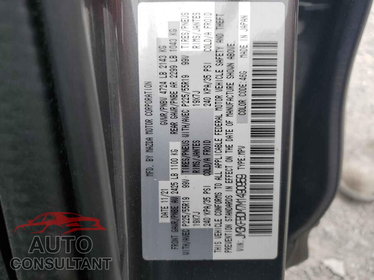 MAZDA CX-5 2021 - JM3KFBDM7M1490959