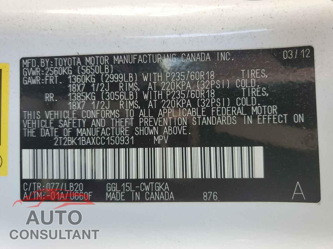 LEXUS RX350 2012 - 2T2BK1BAXCC150931