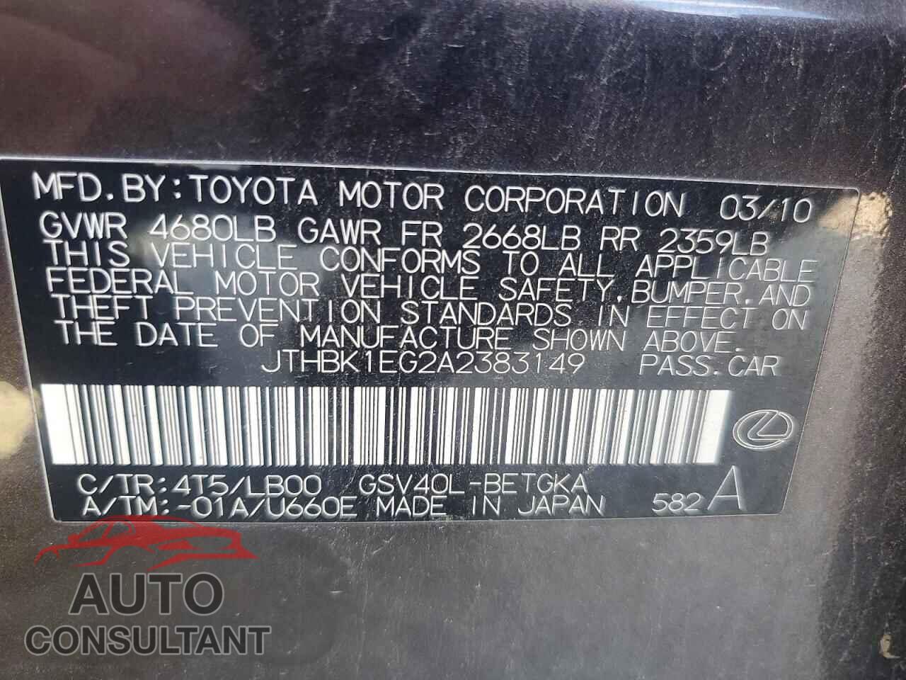 LEXUS ES350 2010 - JTHBK1EG2A2383149
