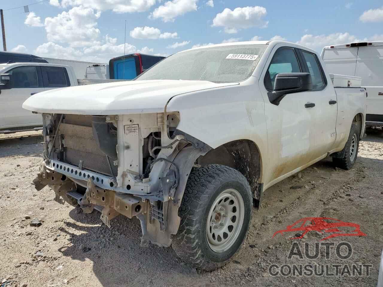 CHEVROLET ALL Models 2020 - 1GCRYAEF3LZ253266