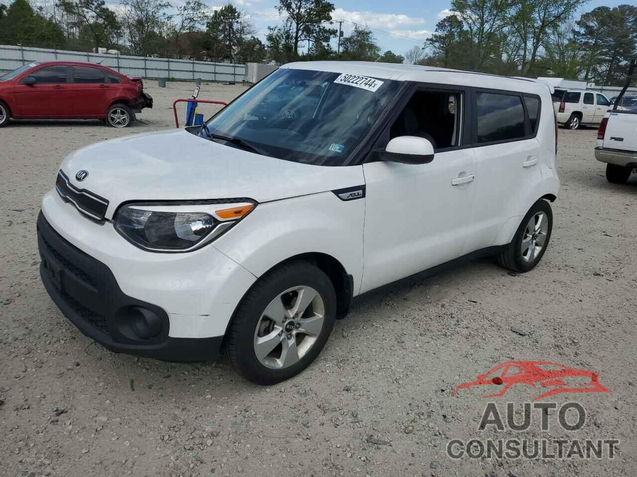 KIA SOUL 2017 - KNDJN2A22H7451452