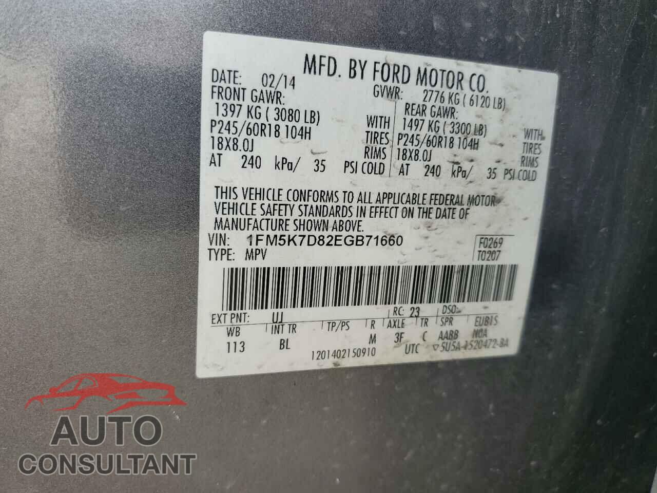 FORD EXPLORER 2014 - 1FM5K7D82EGB71660
