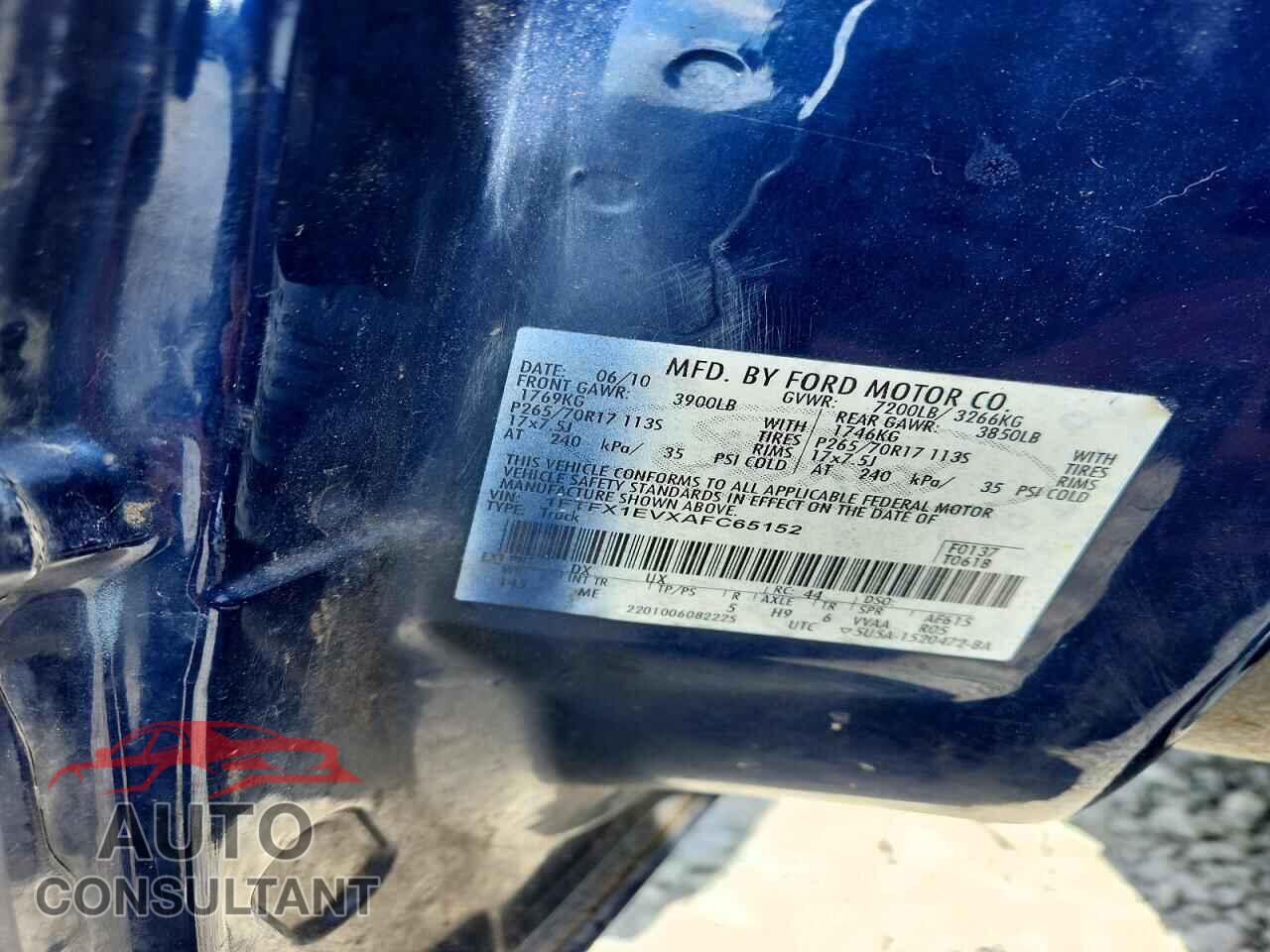 FORD F150 2010 - 1FTFX1EVXAFC65152
