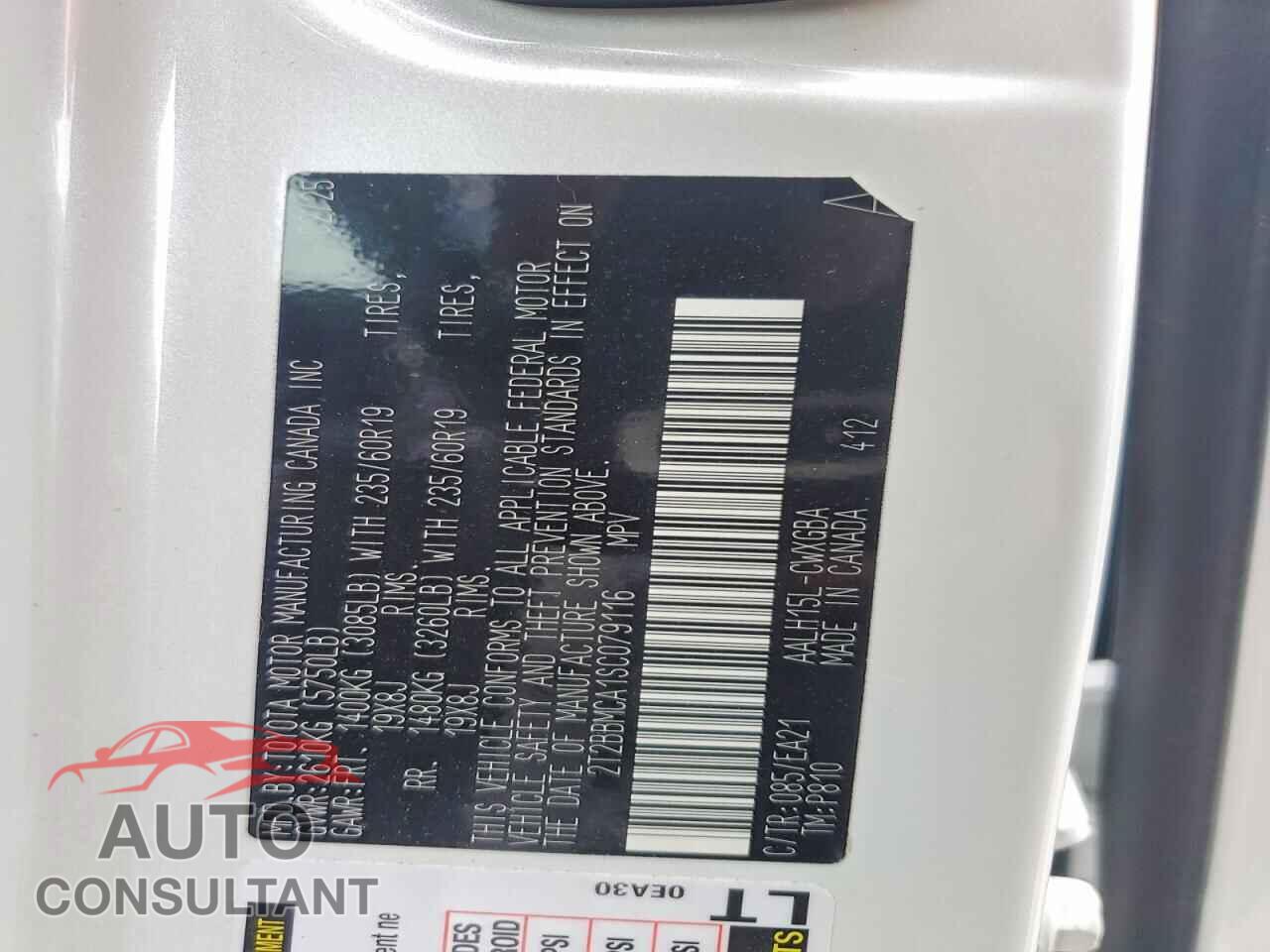 LEXUS UNKNOWN 2025 - 2T2BBMCA1SC079116