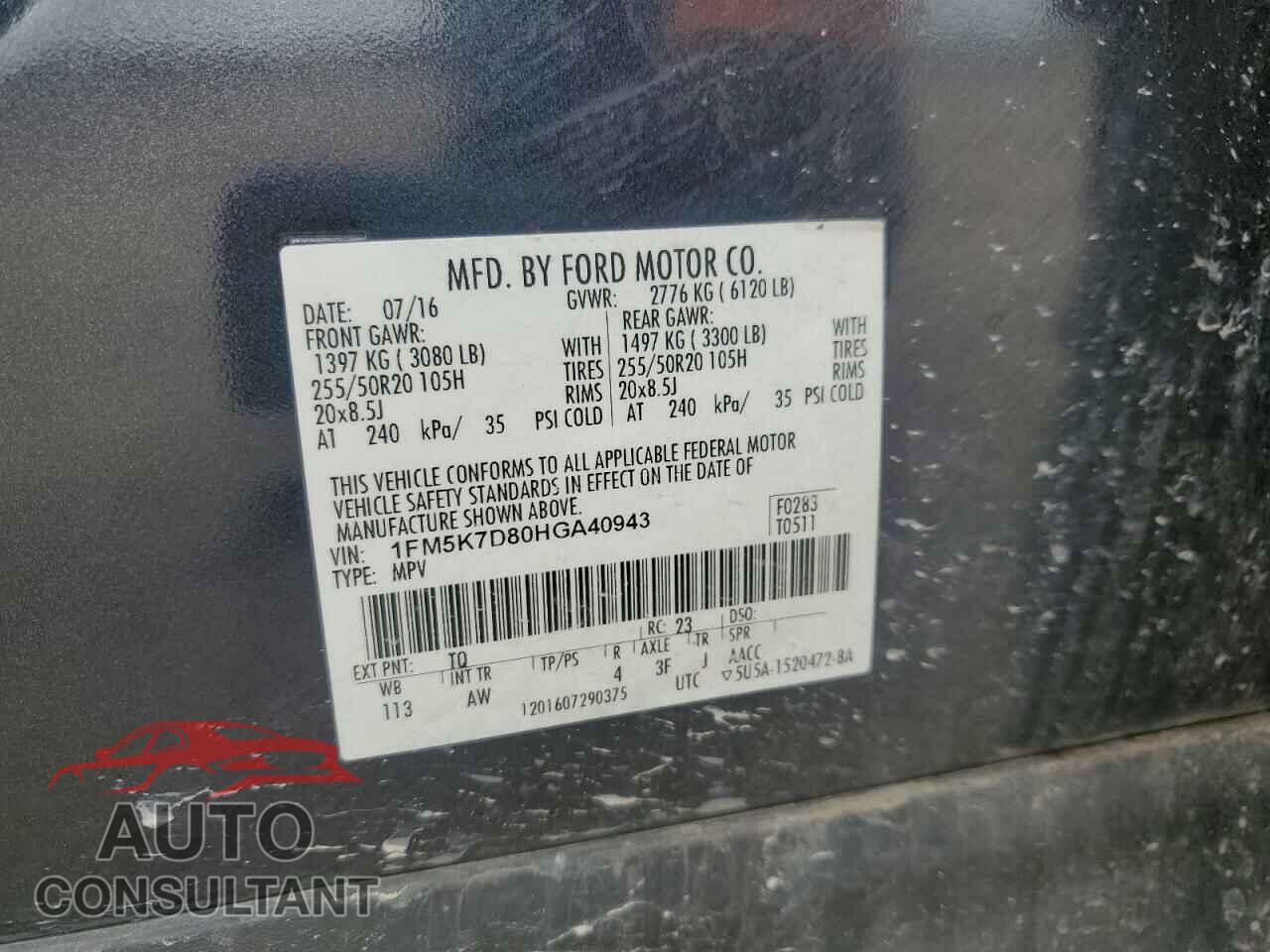 FORD EXPLORER 2017 - 1FM5K7D80HGA40943