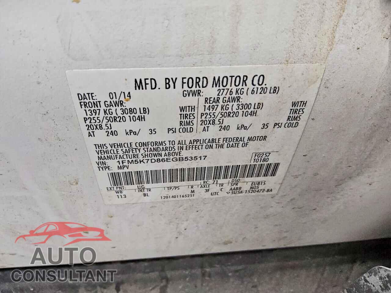 FORD EXPLORER 2014 - 1FM5K7D86EGB53517