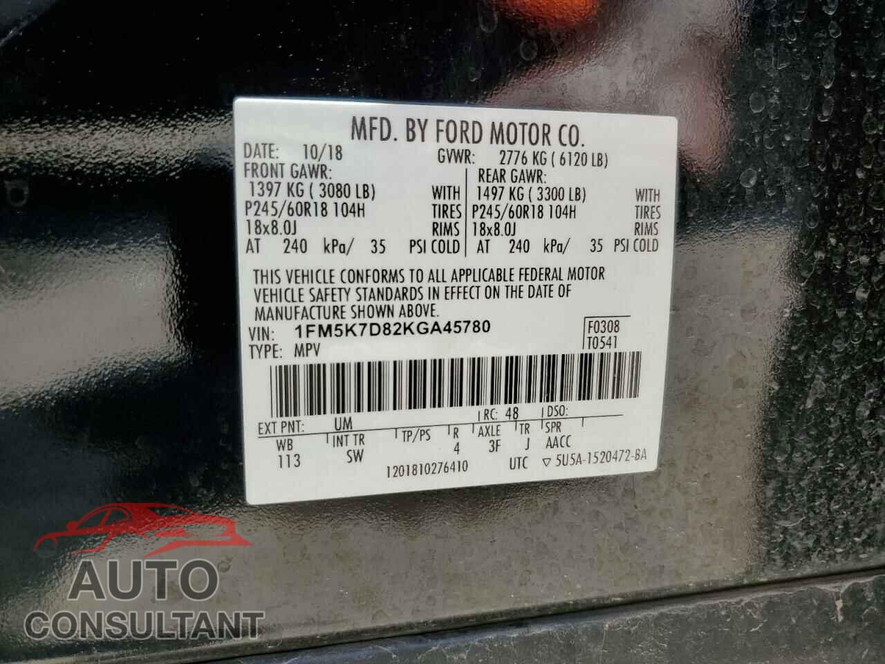 FORD EXPLORER 2019 - 1FM5K7D82KGA45780