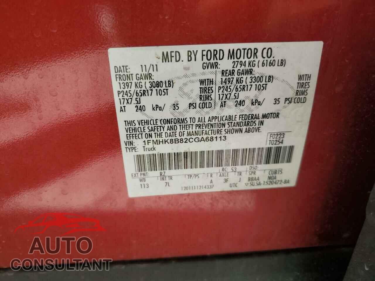 FORD EXPLORER 2012 - 1FMHK8B82CGA68113
