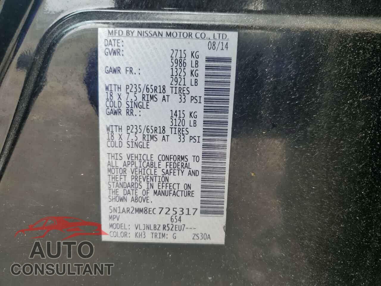 NISSAN PATHFINDER 2014 - 5N1AR2MM8EC725317