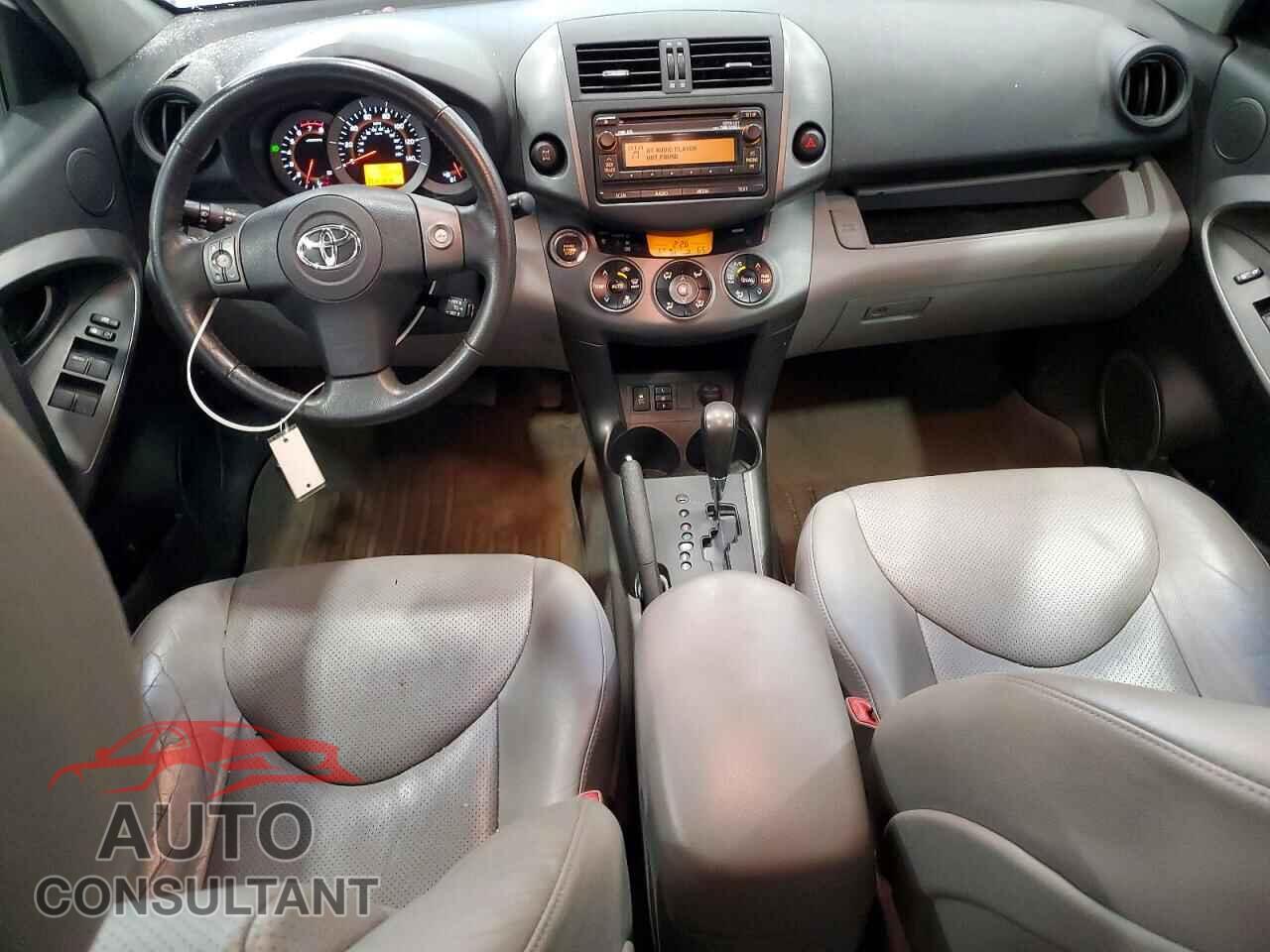 TOYOTA RAV4 2012 - 2T3DF4DV2CW245265