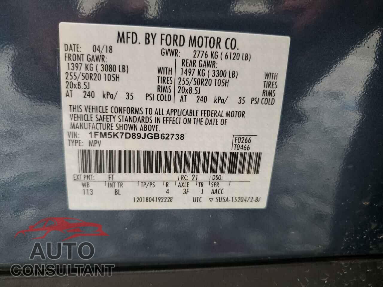 FORD EXPLORER 2018 - 1FM5K7D89JGB62738