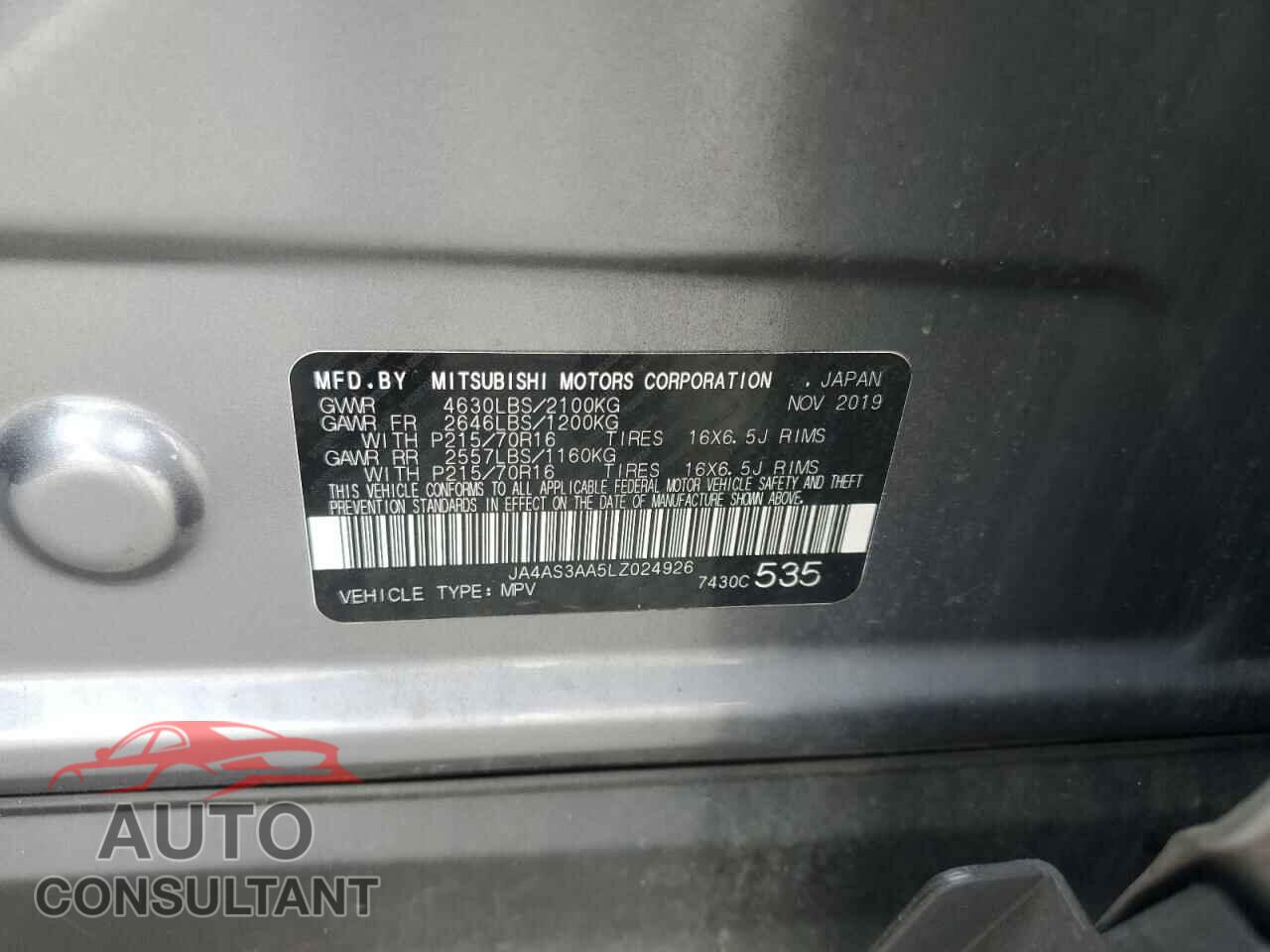 MITSUBISHI ECLIPSE 2020 - JA4AS3AA5LZ024926