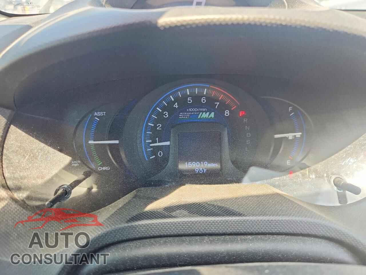 HONDA INSIGHT 2012 - JHMZE2H30CS003877