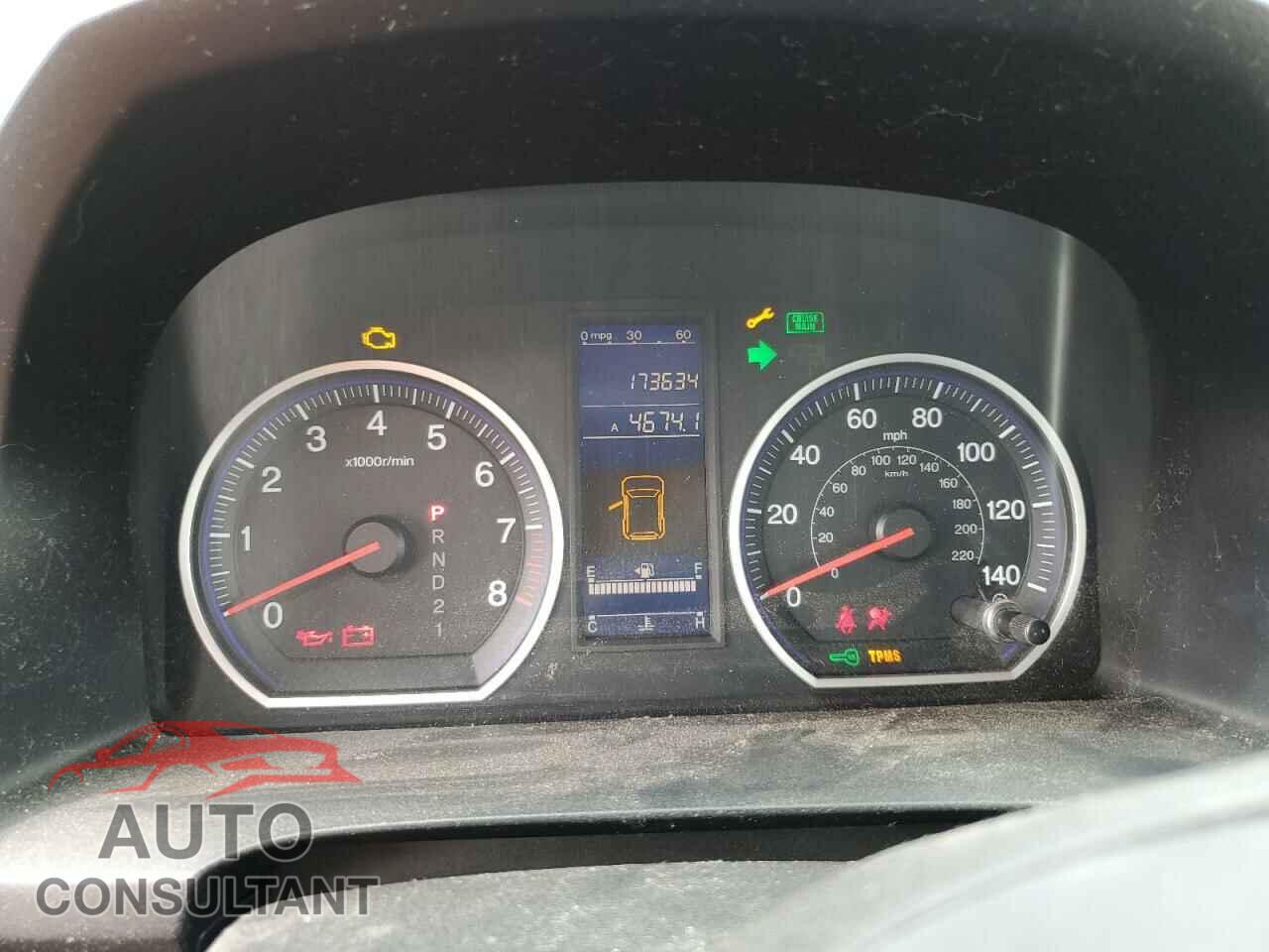 HONDA CRV 2011 - 5J6RE4H33BL083594