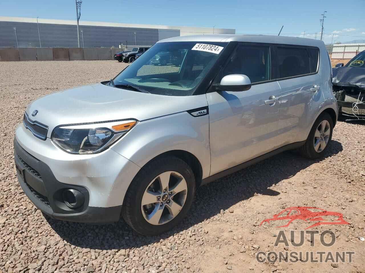 KIA SOUL 2019 - KNDJN2A27K7683083