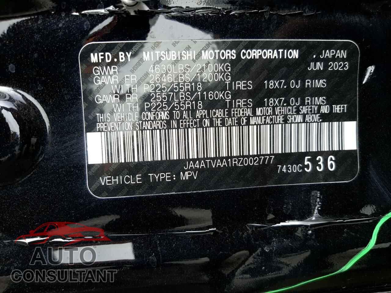 MITSUBISHI ECLIPSE 2024 - JA4ATVAA1RZ002777