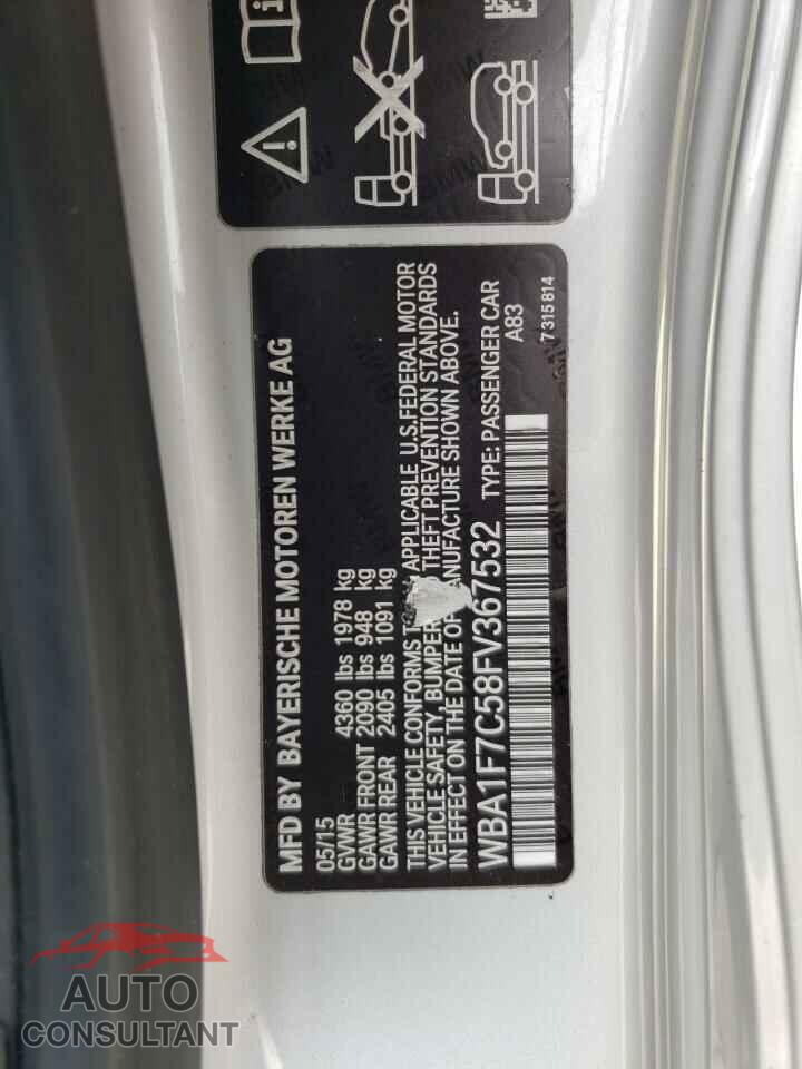 BMW 2 SERIES 2015 - WBA1F7C58FV367532