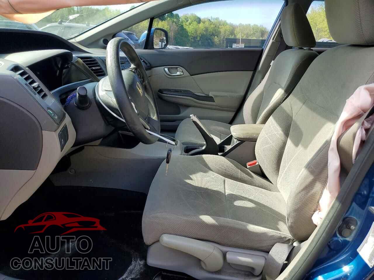 HONDA CIVIC 2012 - 2HGFB2F82CH531859