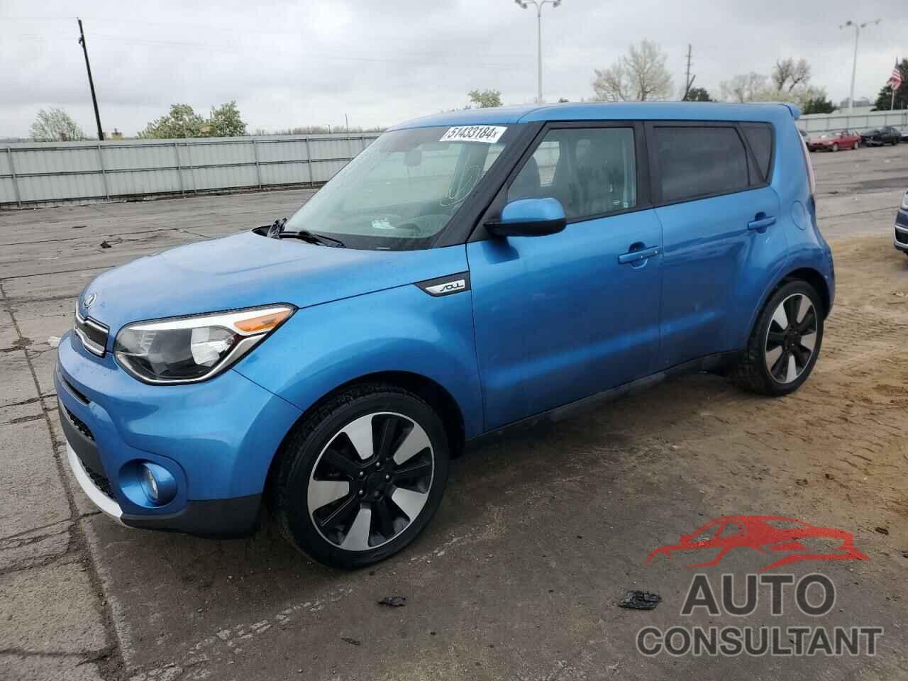 KIA SOUL 2017 - KNDJP3A50H7503607