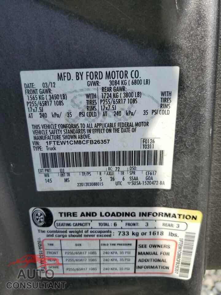 FORD F-150 2012 - 1FTEW1CM8CFB26357