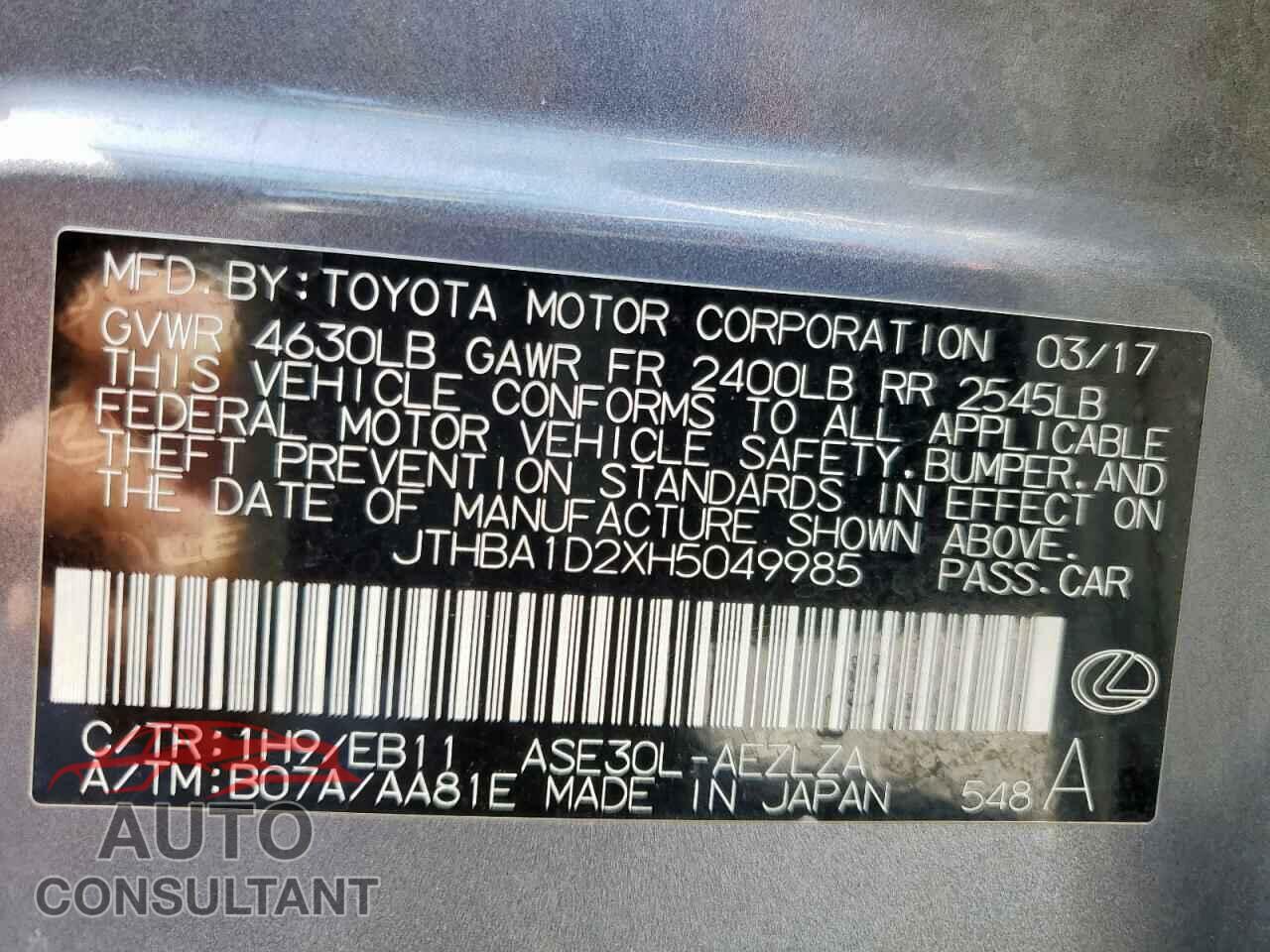 LEXUS IS 2017 - JTHBA1D2XH5049985