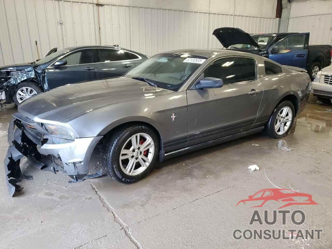 FORD ALL Models 2010 - 1ZVBP8ANXA5137882