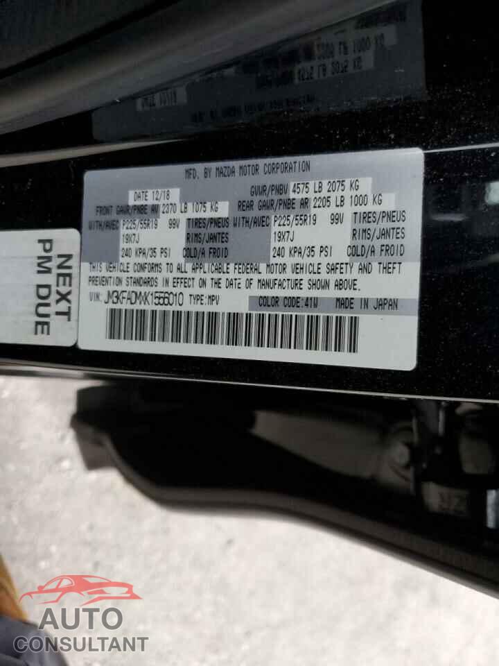 MAZDA CX-5 2019 - JM3KFADMXK1556010