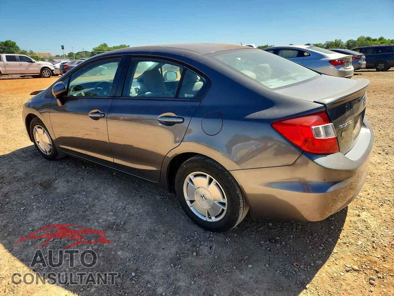 HONDA CIVIC 2012 - 2HGFB2F6XCH556362