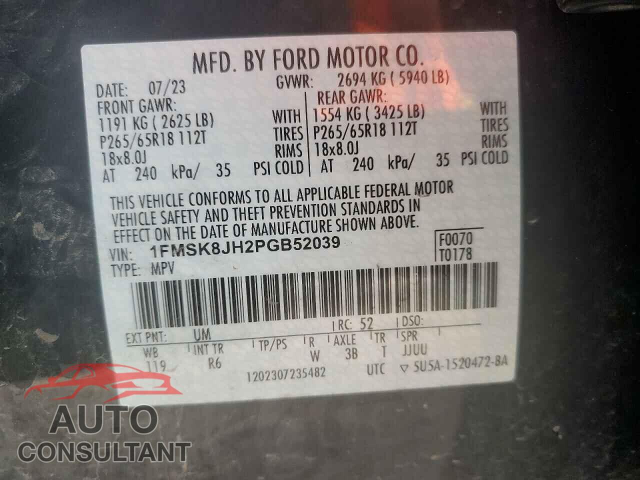 FORD EXPLORER 2023 - 1FMSK8JH2PGB52039