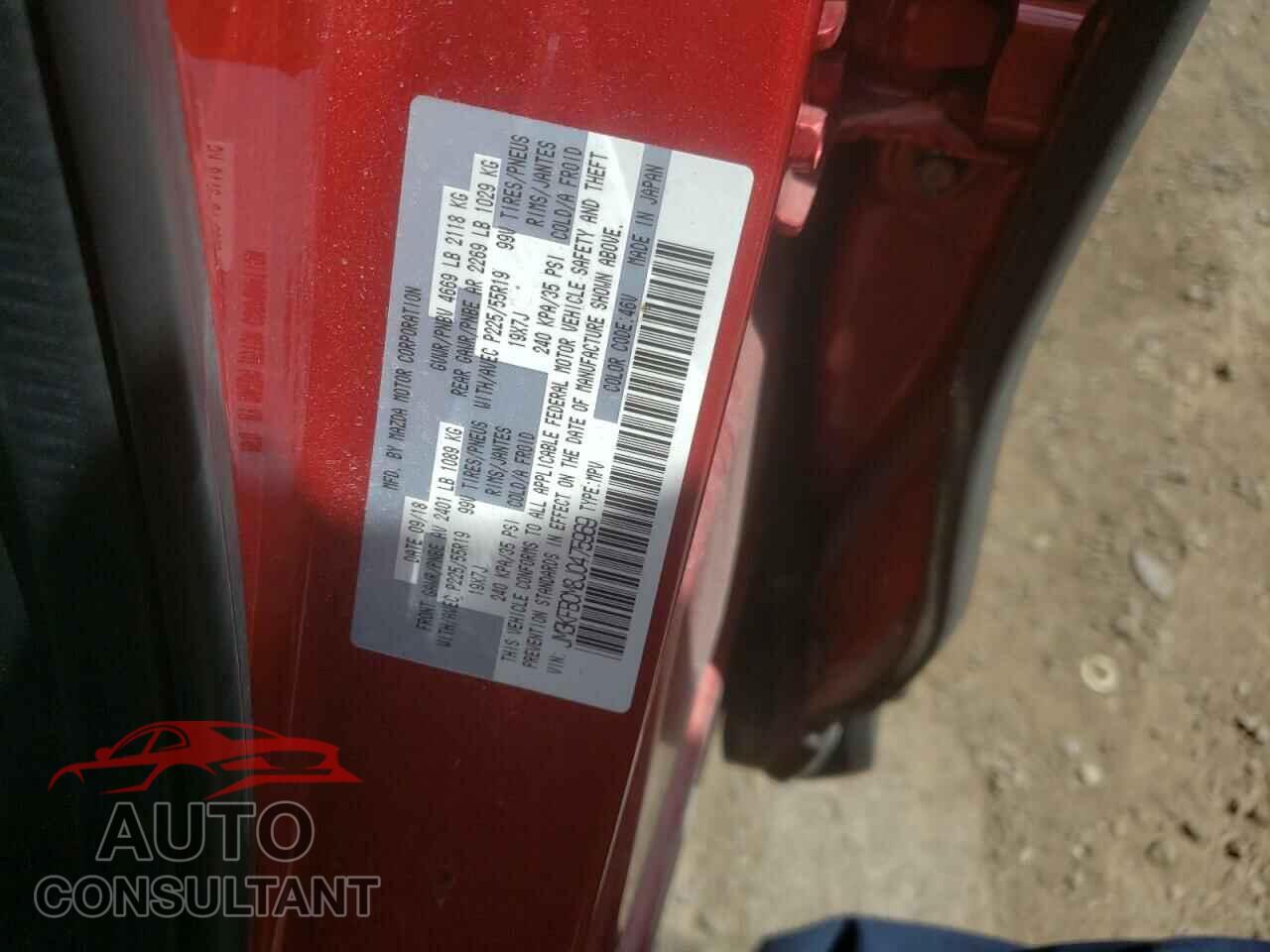 MAZDA CX-5 2018 - JM3KFBCM8J0475969