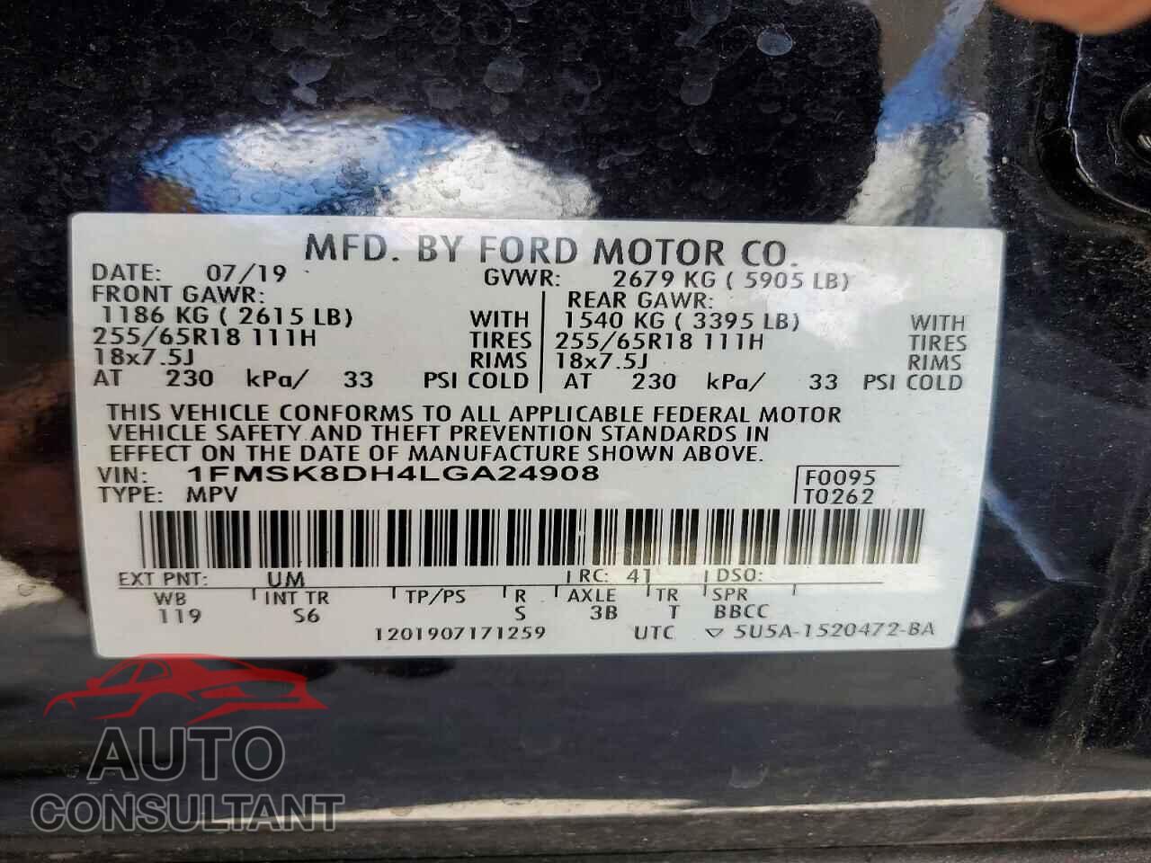 FORD EXPLORER 2020 - 1FMSK8DH4LGA24908