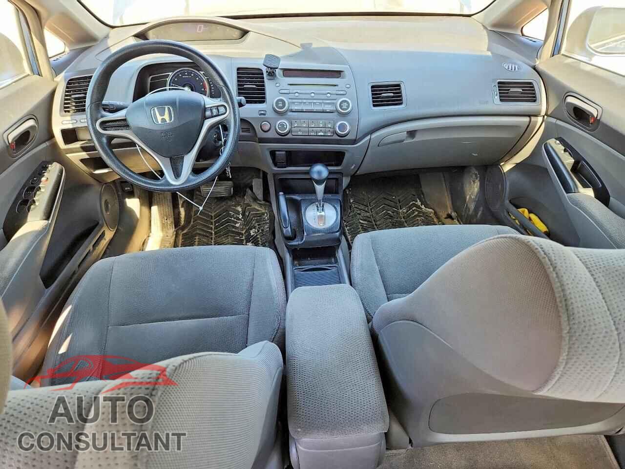HONDA CIVIC 2009 - 2HGFA16409H031752