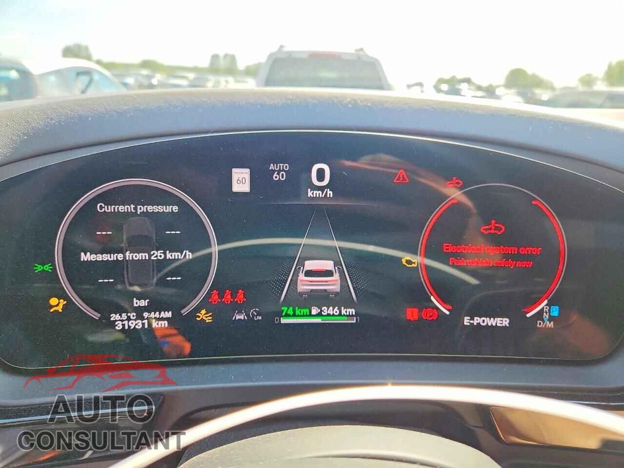 PORSCHE CAYENNE 2024 - WP1AE2AYXRDA29788