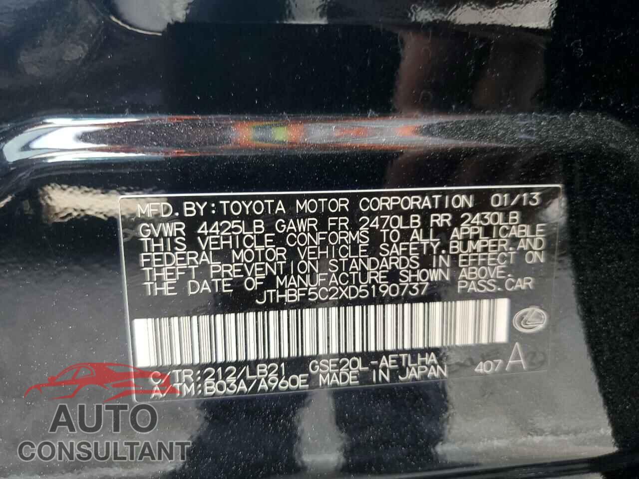 LEXUS IS 2013 - JTHBF5C2XD5190737