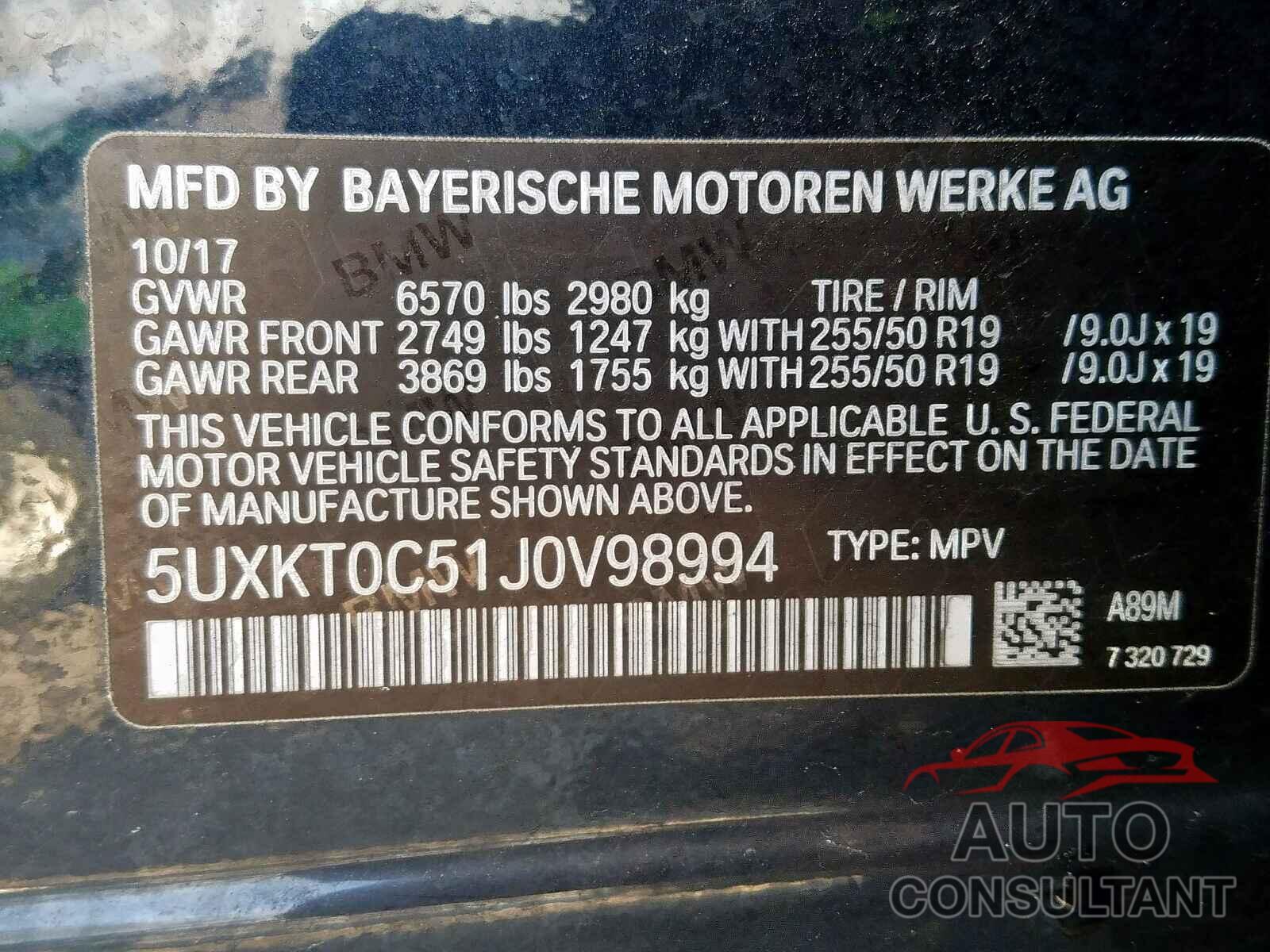 BMW X5 2018 - 5UXKT0C51J0V98994
