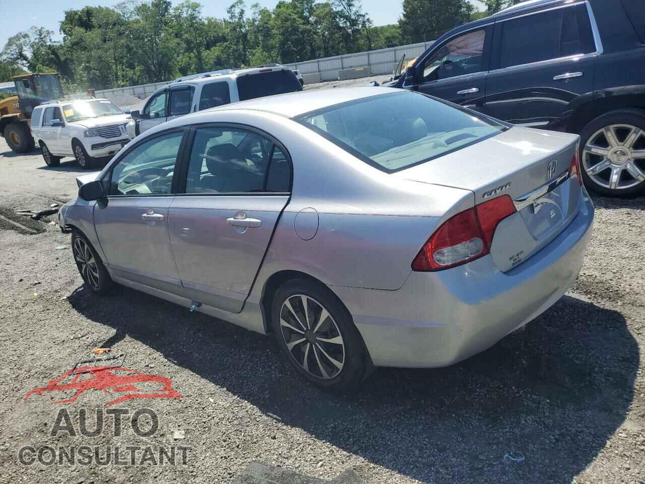 HONDA CIVIC 2011 - 19XFA1F59BE041494