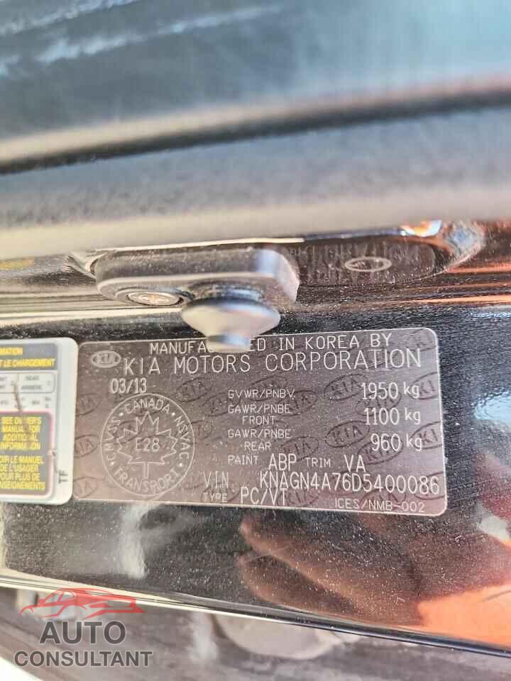 KIA OPTIMA 2013 - KNAGN4A76D5400086