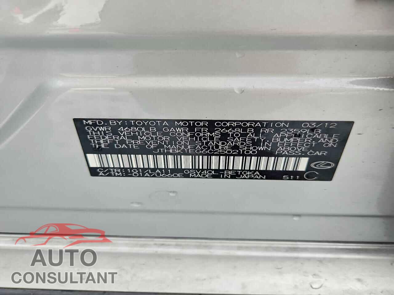 LEXUS ES350 2012 - JTHBK1EG6C2502100