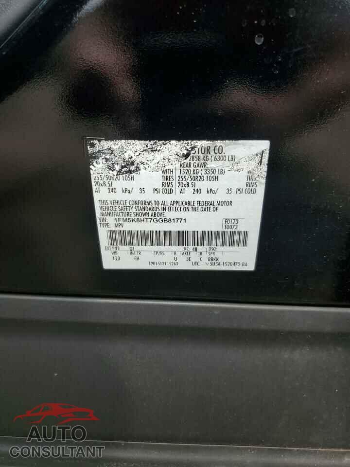 FORD EXPLORER 2016 - 1FM5K8HT7GGB81771