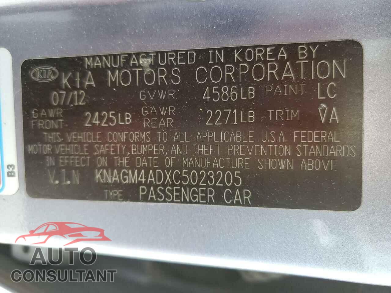 KIA OPTIMA 2012 - KNAGM4ADXC5023205