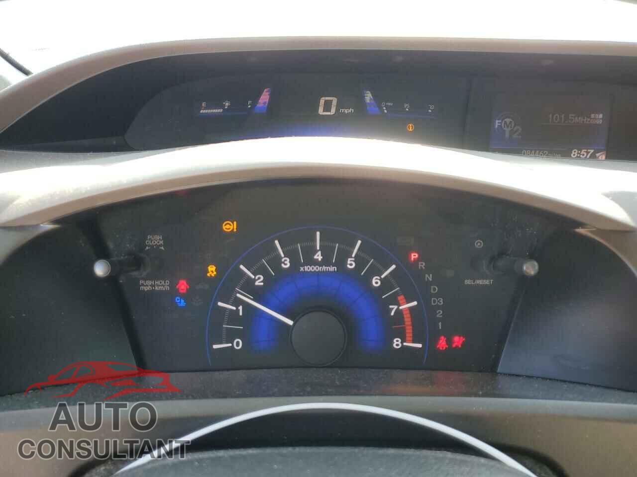 HONDA CIVIC 2012 - 19XFB2F5XCE013482