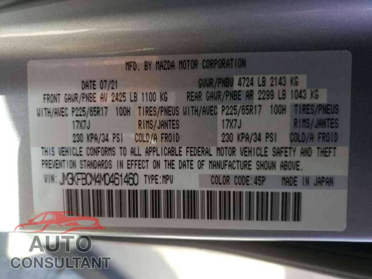 MAZDA CX-5 2021 - JM3KFBCM4M0461460
